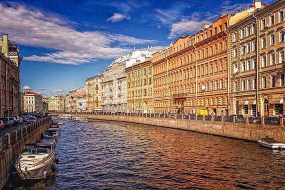 Foto von der Altstadt in St. Petersburg